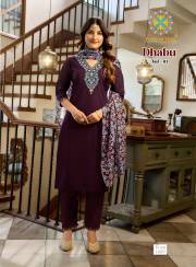 Radhika Lifestyle   DHABU VOL 1